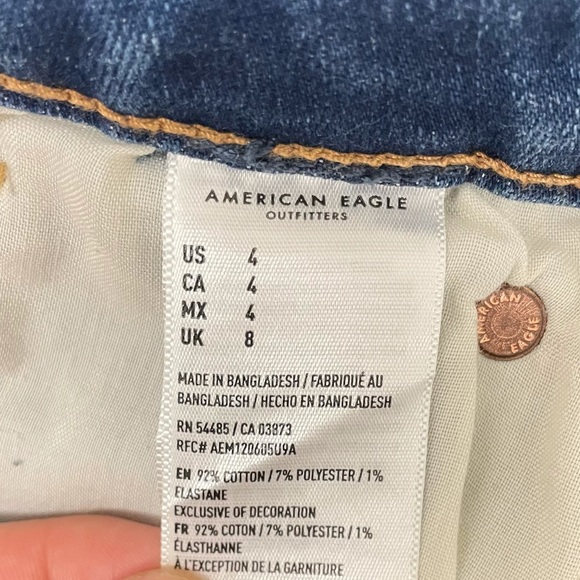 American Eagle Super Stretch High Rise Shorts - Picture 5 of 6